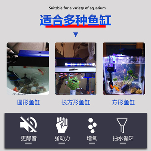 鱼缸过滤器三合一净水循环潜水泵水族箱超静音增氧泵过滤系统