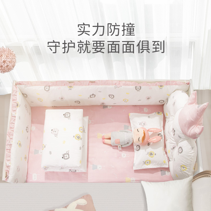 婴儿床床围a类拼接床儿童床软包防撞床围栏夏季宝宝床上用品