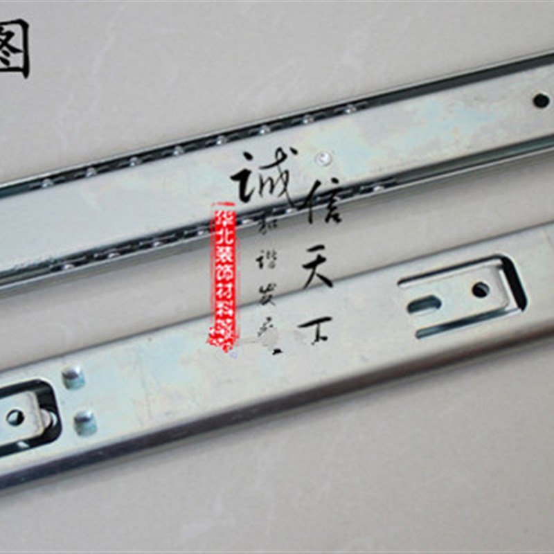 加宽35mm加长二节轨 加厚抽屉两节轨道 滑轨 长滑道 短导轨均有
