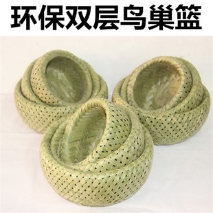竹编收纳筐家用竹篮子杂物收纳篮纯手工竹制品工艺品客厅水果篮子
