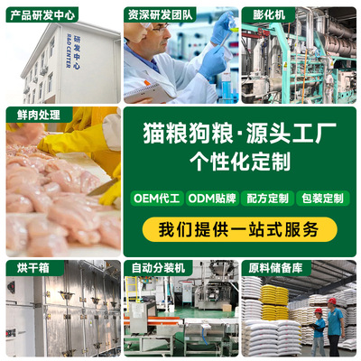 40斤大袋全犬通用狗粮幼成皆宜