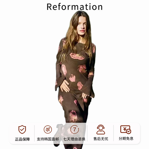 Reformation圆领真丝印花连衣裙