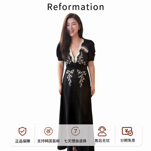 【官方正品】Reformation朱珠同款连衣裙V领花朵刺绣泡泡袖长裙女