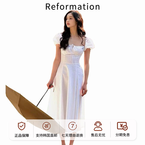 Reformation杨超越泡泡袖连衣裙