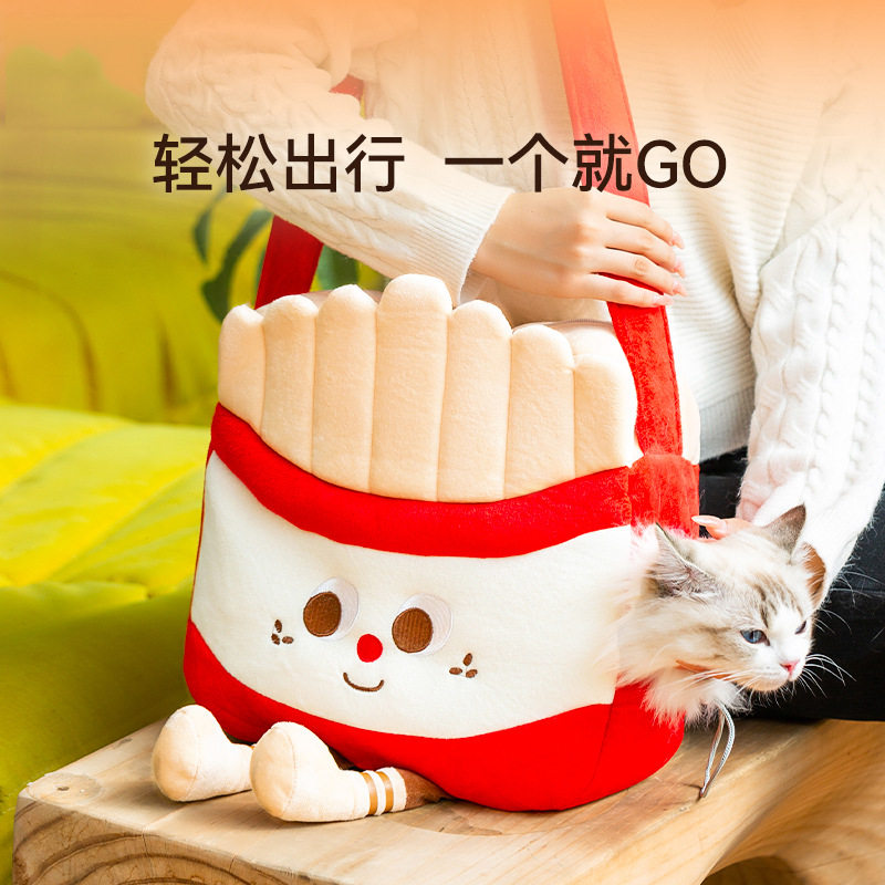 宠物包春季保暖猫咪斜挎包可爱薯条汉堡单肩斜挎探头猫包狗狗背包