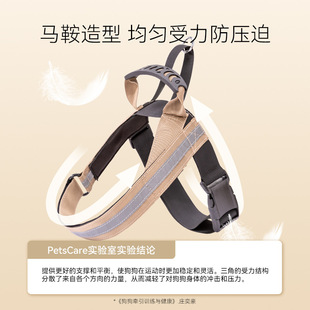 中大型犬反光马鞍型胸背狗狗胸背外出遛狗柴犬柯基通用宠物牵引绳
