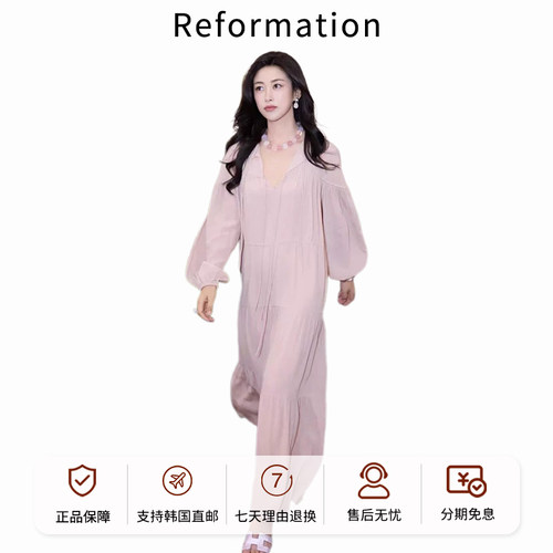 Reformation朱珠同款显瘦连衣裙