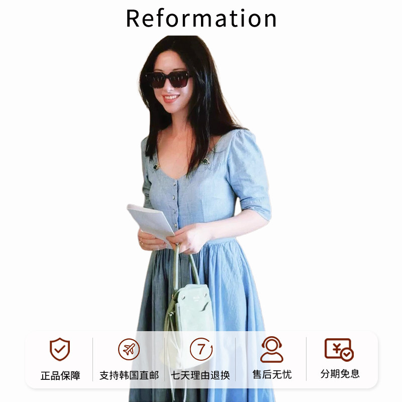 Reformation朱珠同款显瘦连衣裙