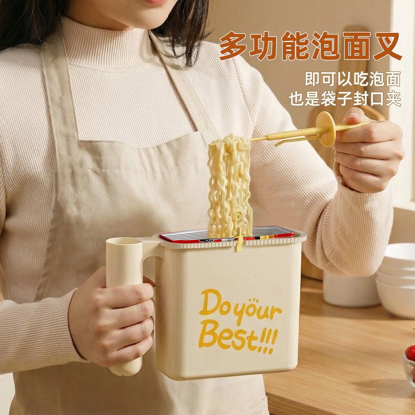 袋装泡面碗免洗大容量带把手直接泡学生宿舍懒人神器耐高温带叉子,餐饮具,泡面碗,淘宝优惠券,粉丝福利购,淘宝优惠卷