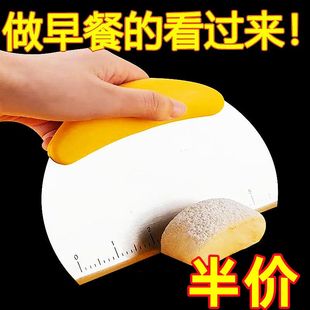 不锈钢切面刀肠粉刮板切面刮板切家用食品级馒头手工面切烘焙刮刀