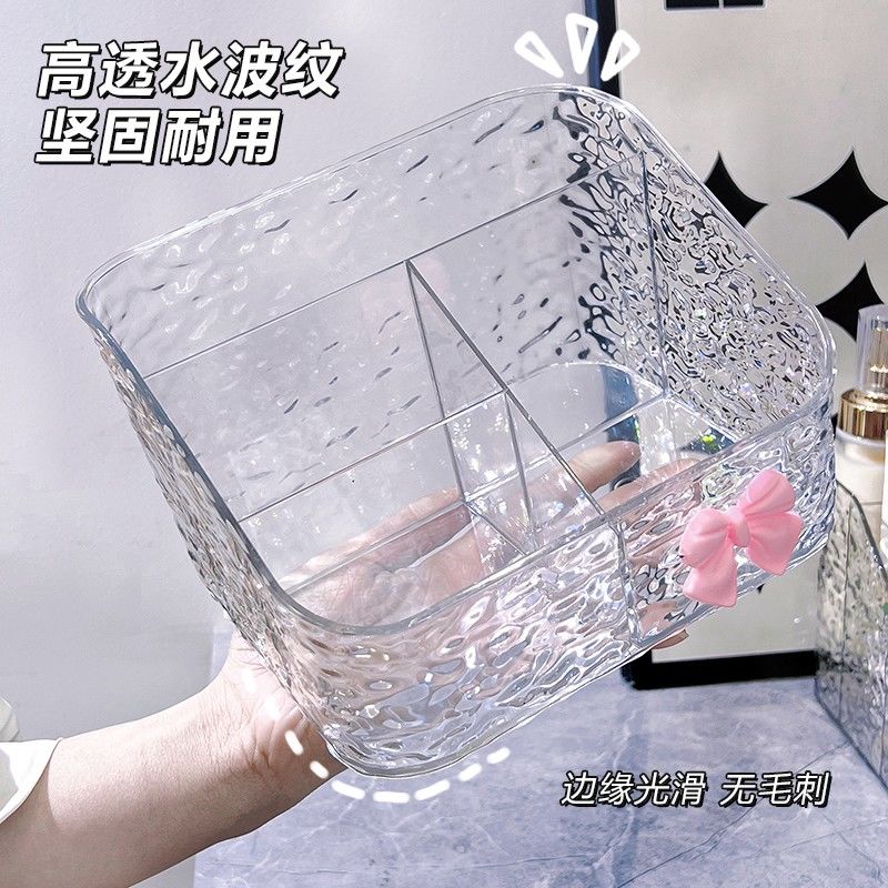 化妆品收纳盒口红护肤品桌面梳妆台轻奢亚克力大容量高级置物架