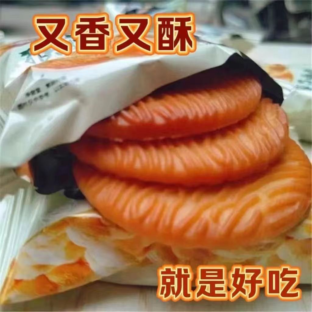 早餐零食小吃办公室充饥夜宵食品无加蔗糖猴头菇饼干整箱粗粮养胃