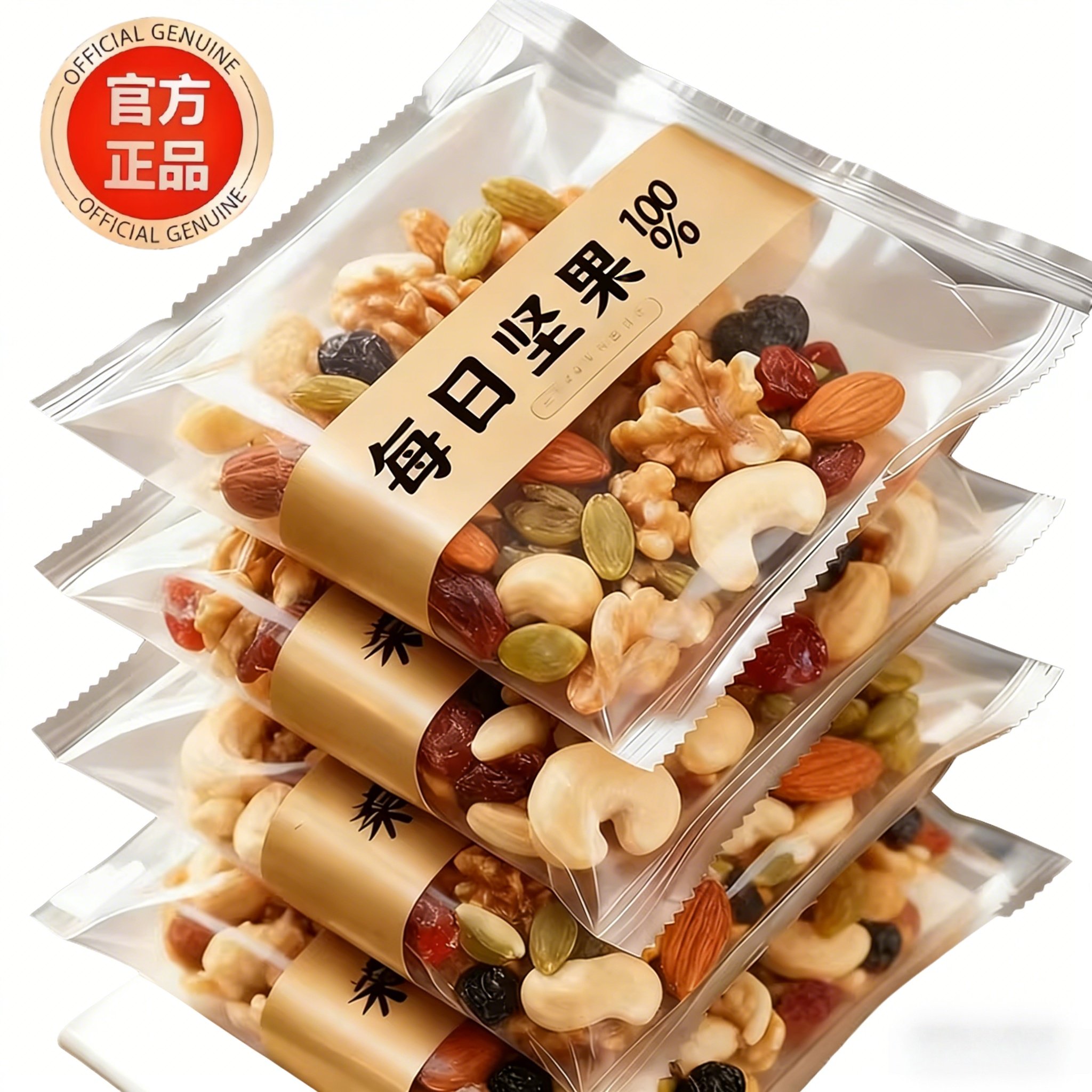 央妈推荐!每日坚果独立小包装0添加纯坚果孕妇儿童零食官方旗舰店,零食/坚果/特产,混合坚果,淘宝优惠券,粉丝福利购,淘宝优惠卷