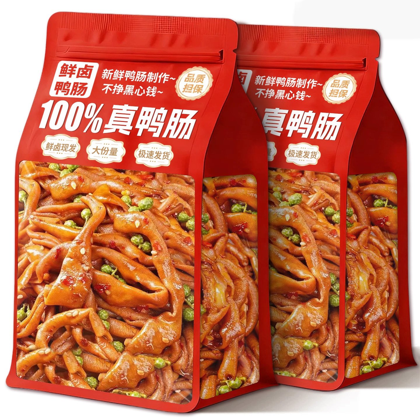 藤椒鸭肠湖南风味香麻辣卤味解馋小吃过年零食休闲特产开袋即食品,零食/坚果/特产,鸭肉零食,淘宝优惠券,粉丝福利购,淘宝优惠卷