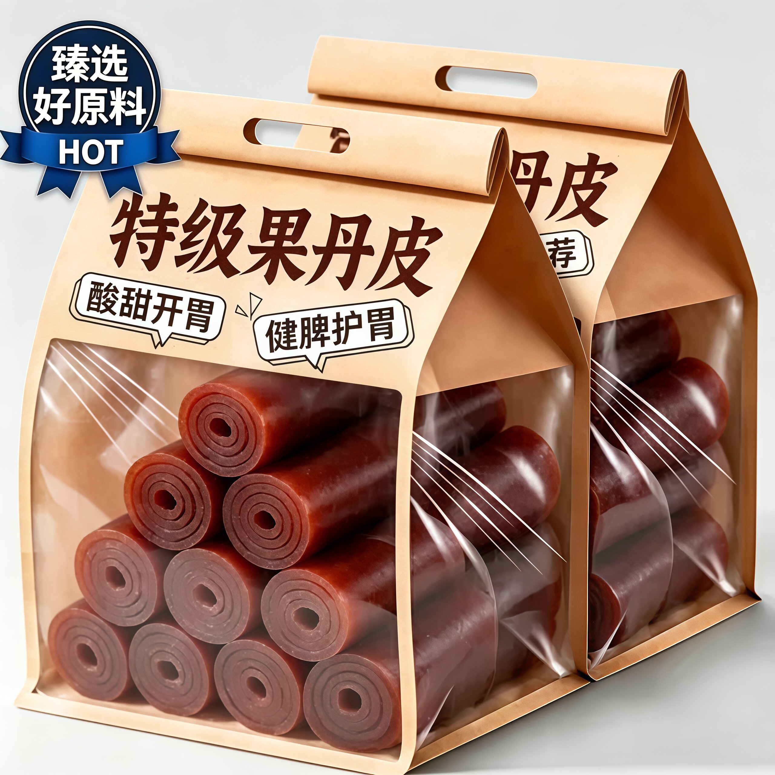 央妈推荐山楂卷果丹皮条无蔗糖添加无糖减0脂老人尿包装专用零食