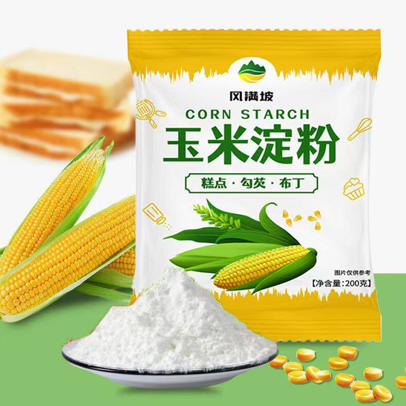 玉米淀粉食用勾芡做泥烘焙生粉家用小酥肉蛋糕用专用木薯粉糯米粉