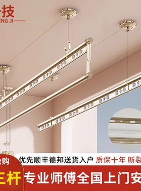 升降晾衣架手摇器晾衣杆阳台家用室内手动晒衣架香槟色晾被子神器