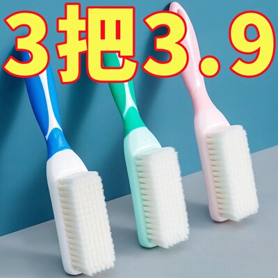 鞋刷子洗鞋刷子专用软毛鞋刷