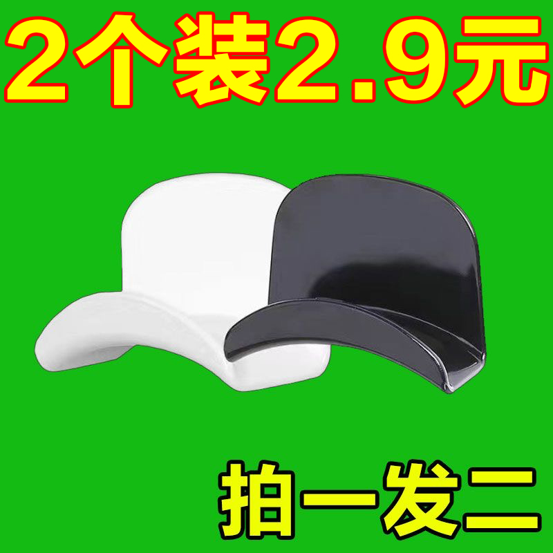 免打孔电脑耳机支架头戴式挂钩耳麦收纳学生宿舍粘贴壁挂防滑