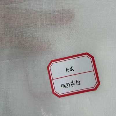 直销新款全棉巴厘纱100支9088里料 高支全棉平纹细布料 超薄纱布