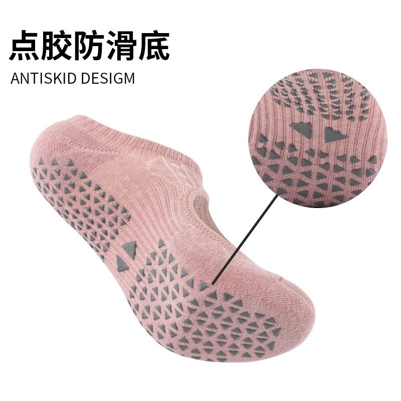 直销新款专业瑜伽袜子普拉提点胶防滑练功袜舞蹈袜纯棉透气运动可