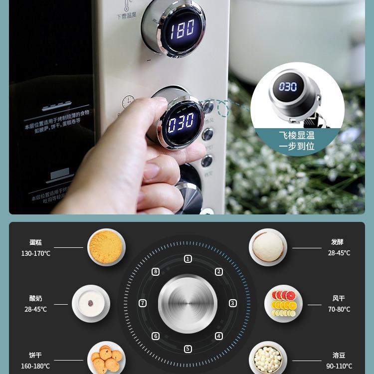 直销新款PE5400小海绵电烤箱新款家用烘焙升大容量智能小型蛋糕多