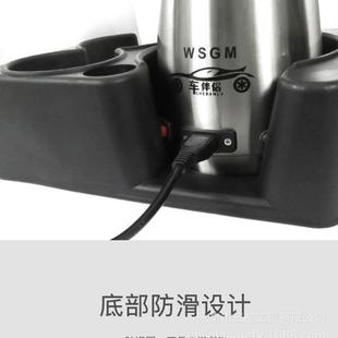 车用 直销新款 车载保温壶热水瓶固定架 底座暖壶架 家用水壶底座