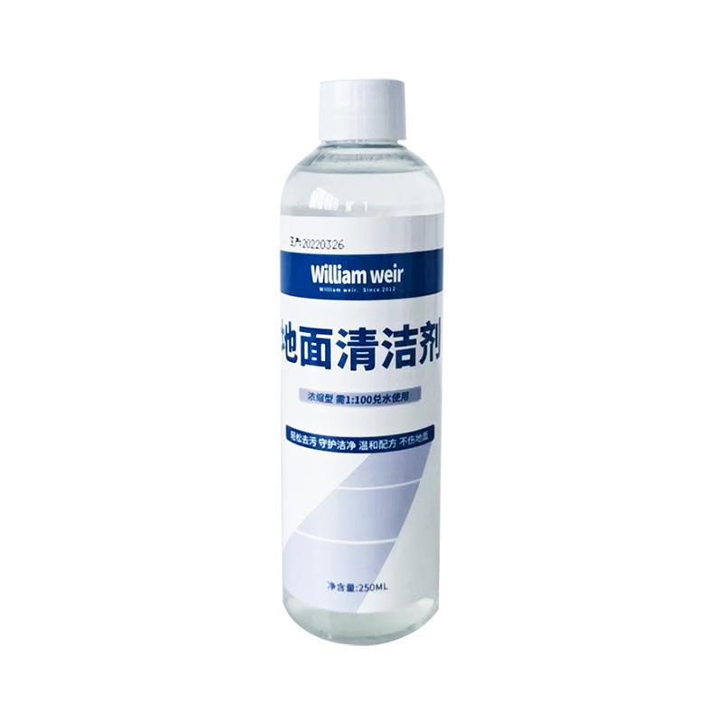 直销新款洗地机地面清洁液洗地液清洗液滚刷过滤网滤芯海帕配件单