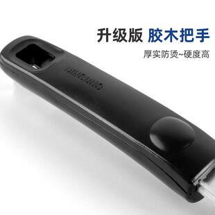 直销新款防烫炒锅4四孔锅把手炒菜锅手柄通用锅把子耐高温胶木炒