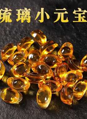 直销新款XEI3黄色水晶元宝摆件小琉璃金元宝乔迁店铺开业家居客厅