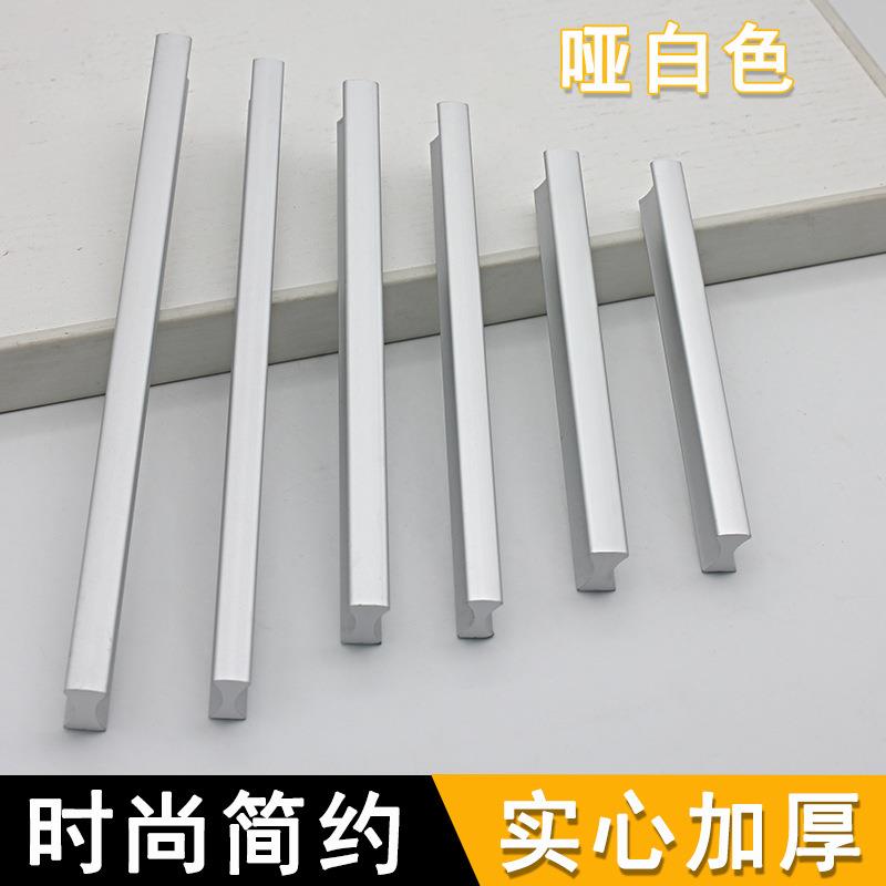 直销新款直销太空铝合金8020一字家具把手简约百搭抽屉橱柜衣柜门