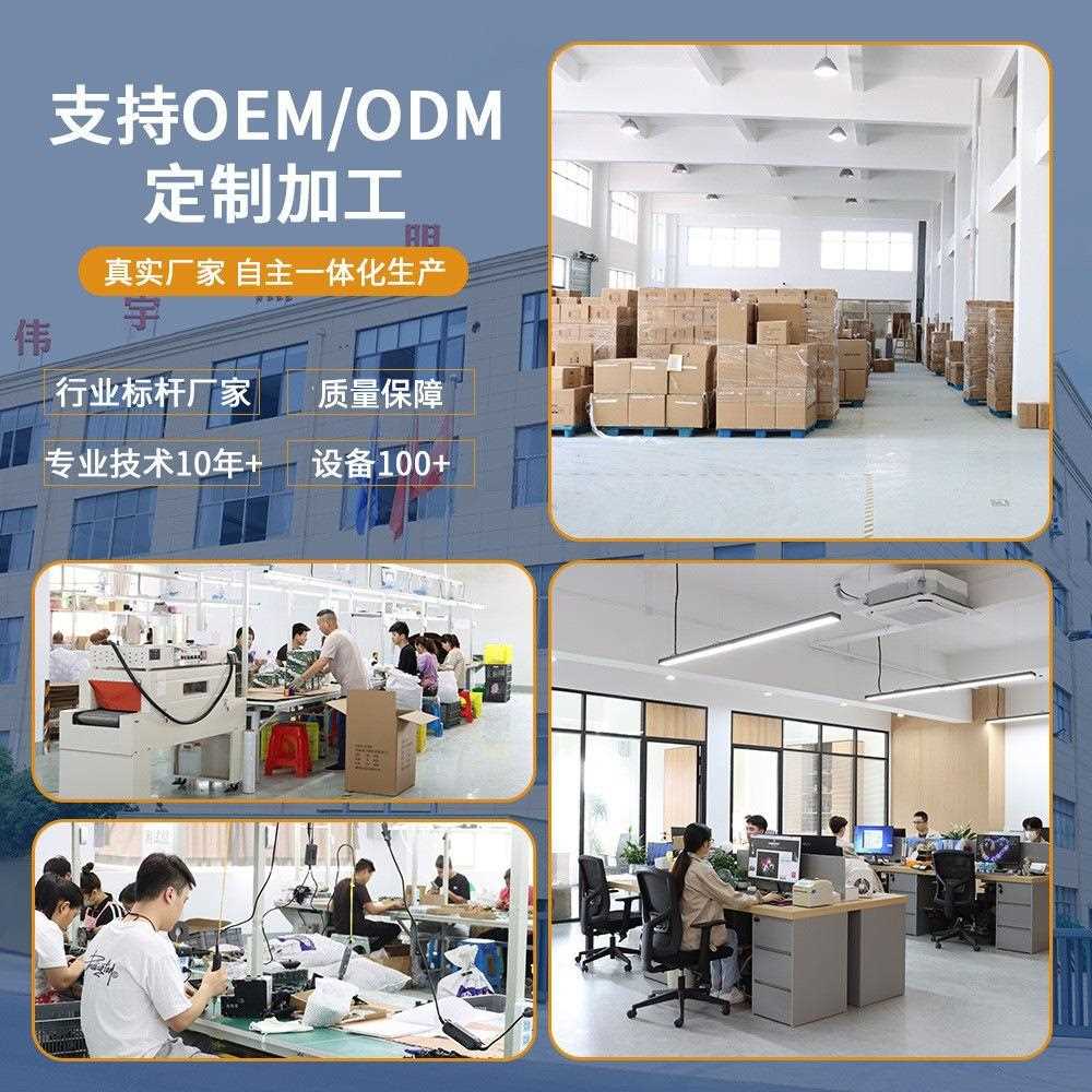 直销新款太阳能水母灯户外花园草坪灯简约装饰庭院灯落地灯防水太