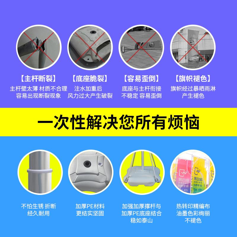 直销新款3米5米7米注水旗杆加厚底座户外广告伸缩铝合金双面注水