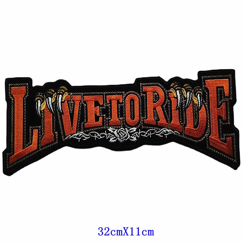 直销新款刺绣大号长条英文字母布贴电脑绣花标补丁贴箱包配饰服装