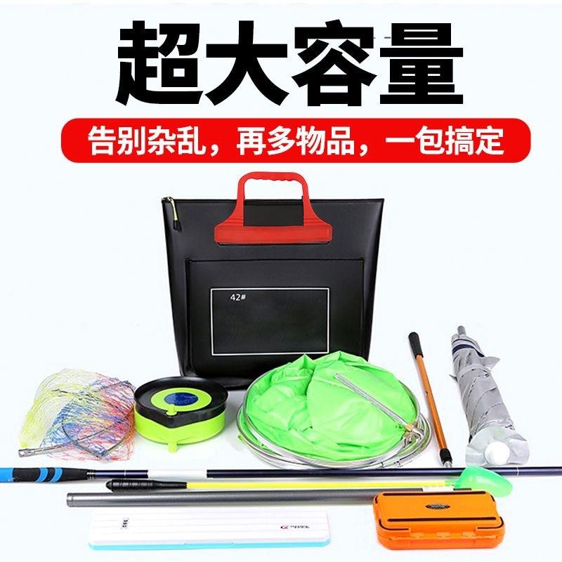 直销新款折叠EVA加厚鱼护桶手提鱼护袋户外垂钓渔具包大容量活鱼