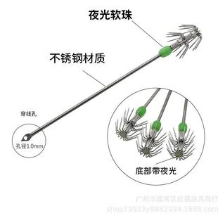 新款直销加粗章鱼钩 长柄鱿鱼钩三层伞钩 多爪钩 路亚伞钩 不锈钢