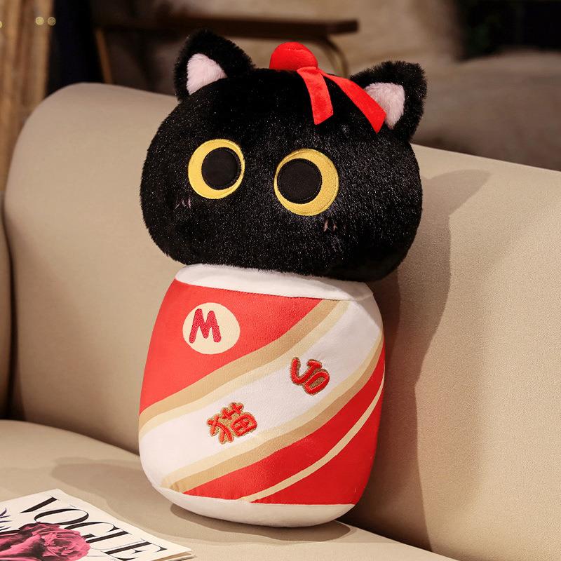 新款直销可爱贵州猫台抱枕男生款睡觉创意猫咪玩偶搞怪沙雕生日礼