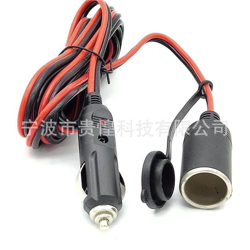 新款直销车载点烟器电源线延长线 应急点烟器转车充电子4米长12V2