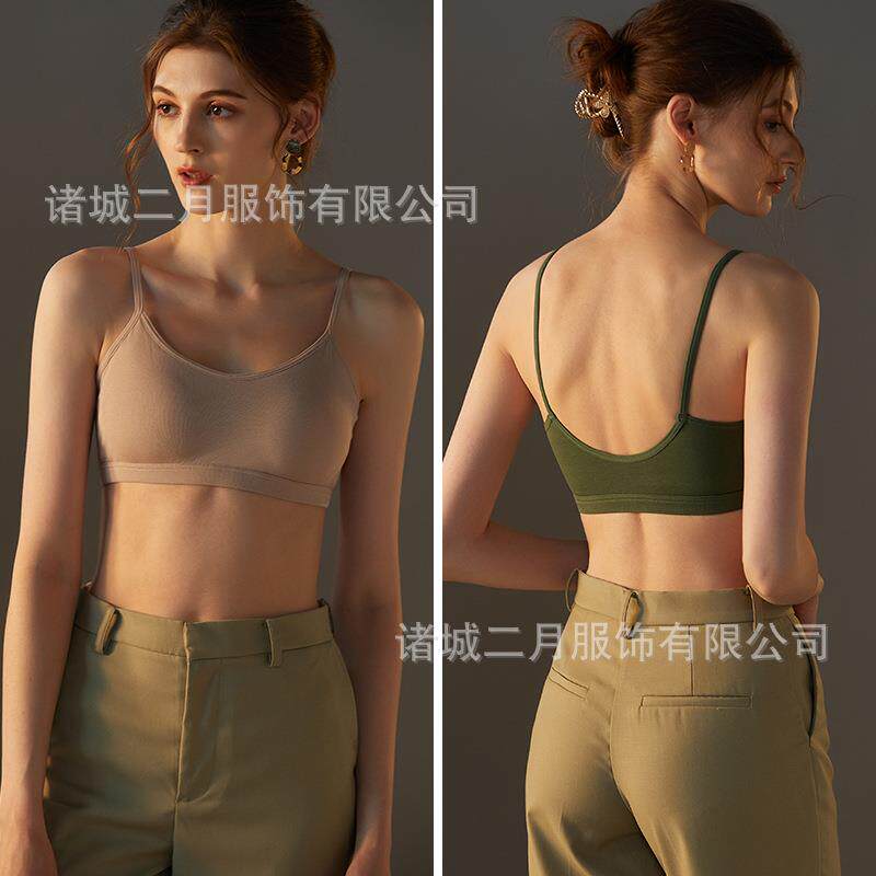 直销新款纯棉内衣女瑜伽美背文胸背心式带胸垫一体式内搭打底抹胸