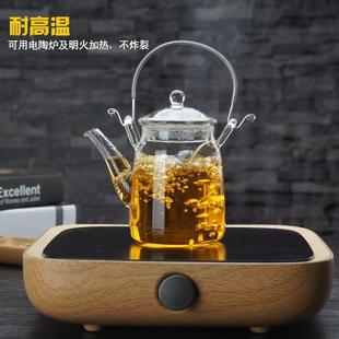 直销新款 家用透明提梁壶带过滤功夫泡茶煮茶壶 日式 玻璃茶壶