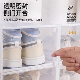柜可叠加收纳柜塑料 直销新款 可折叠透明鞋 盒家用宿舍开门式 防尘鞋