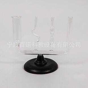 物理教学实验器材 物理连通器 21010连通器 量大从优
