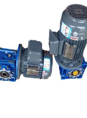 供应0.75KW 4级东元电机配RV063-1:20蜗轮减速器 化工设备专用