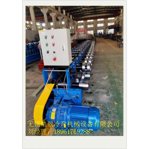 现货供应扇形板成型机扇形板成型设备金属辊压成型设 辊压设备