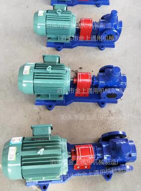 泊头YCB圆弧泵厂家 河北YCB油泵 齿轮油机油润滑油泵 油泵厂