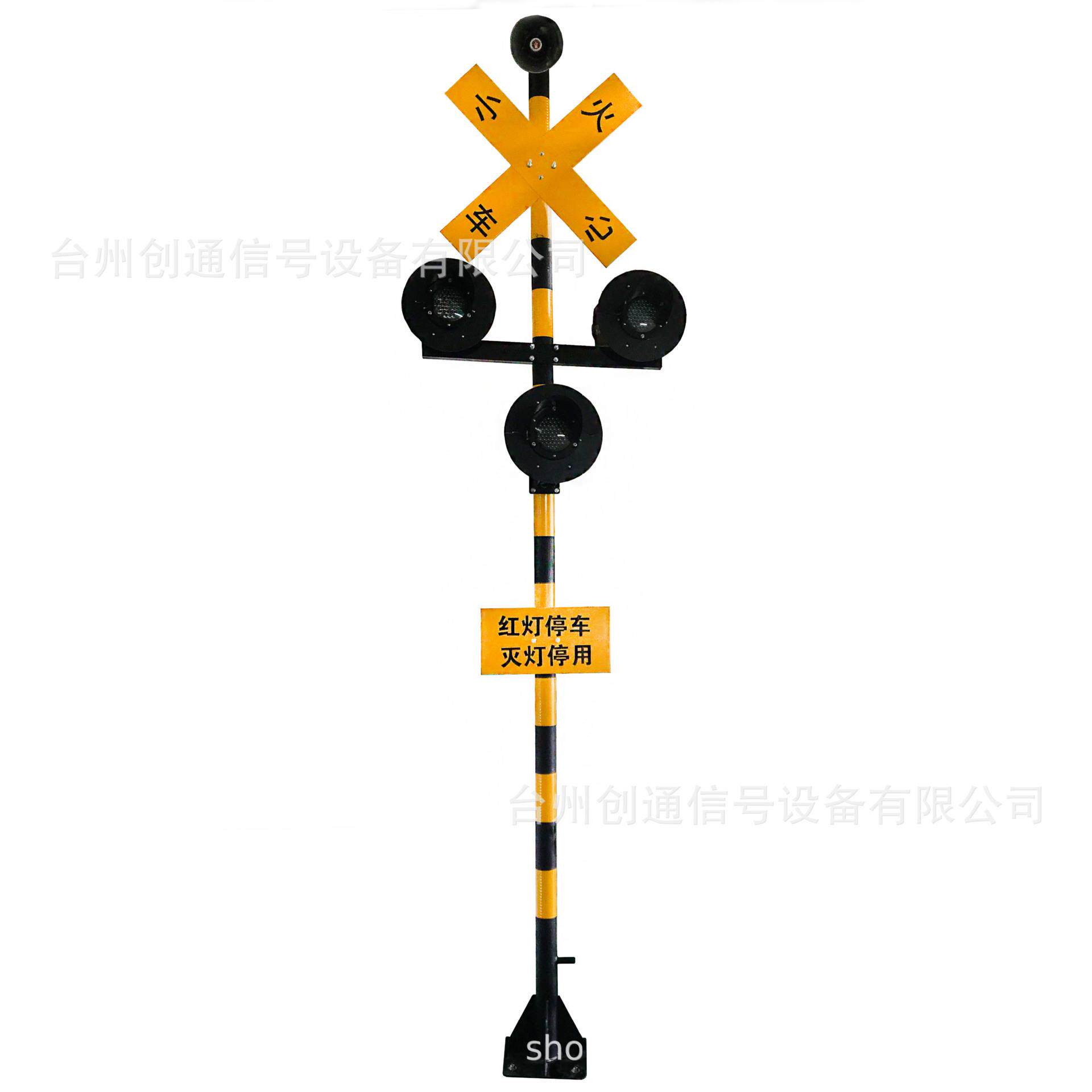 DX03铝合金道口警报机LED道口信号灯两红一白道口信号机DX11两红