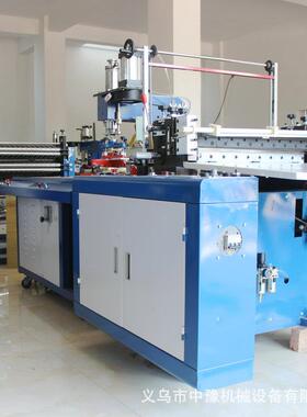 高周波粉扑熔断机 15kw高周波熔断机 全自动转盘式熔断机