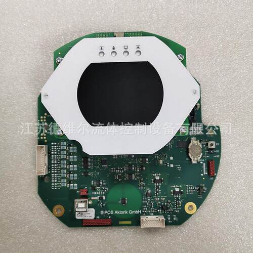 德国SIPOS西博思电动执行机构7系专业型控制板经济型控制2SY7016
