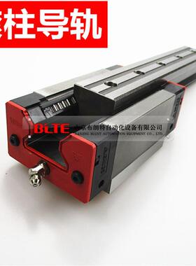 艺工牌滚柱重载直线导轨滑块GZB35 45 55 65 85 125AA/AAL/BA/BAL