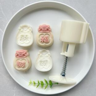烘焙模具 50克立体福袋财富绿豆糕桃山冰皮月饼模具1模2片